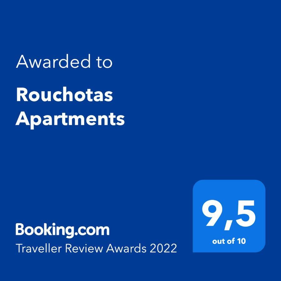 Rouchotas Apartments Argostoli  Eksteriør billede